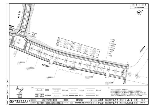 清遠市奧體中心返還農民實業用地道路配套工程建設工程設計方案批前
