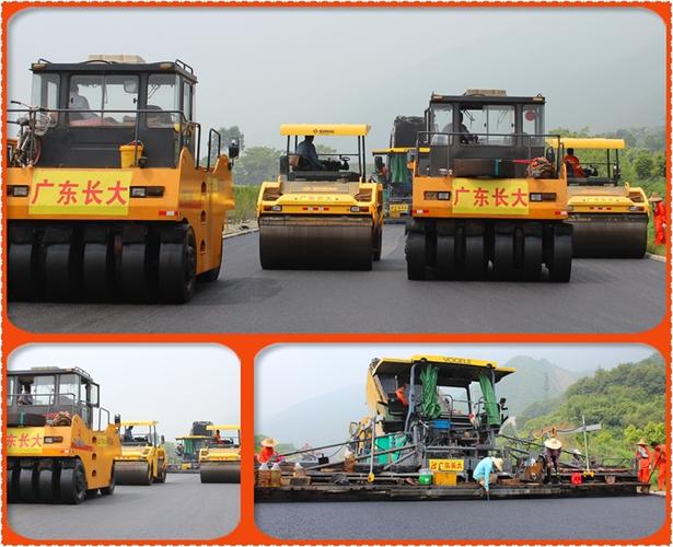 [資料]滇東北高寒山區(qū)舊瀝青路面材料廠拌熱再生循環(huán)應用技術