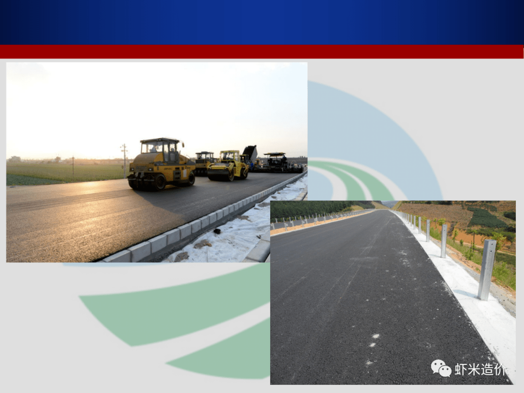 高速公路路面工程標(biāo)準(zhǔn)化,細部,重點施工工藝解析_蝦米