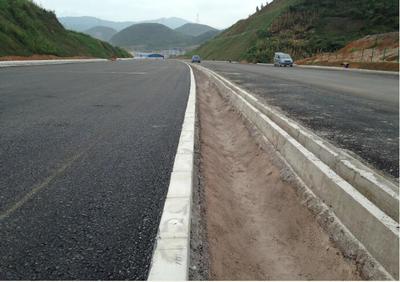 質(zhì)量月活動匯報材料資料下載