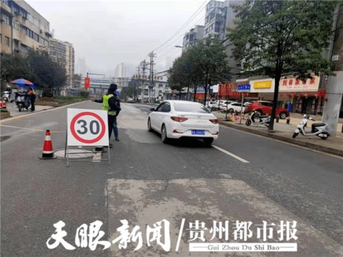 3月10日下午,貴陽玉廠路恢復通行